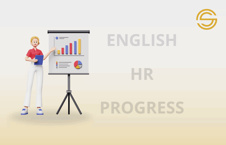 English for HR: Як виміряти свій прогрес та оцінити знання англійської мови