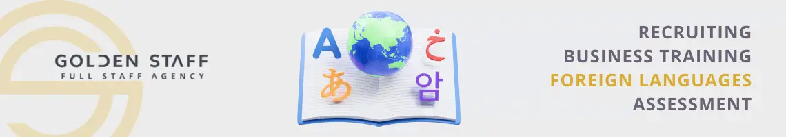 Ілюстрація до терміну Мікронавчання