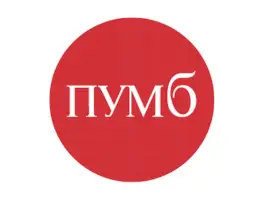 ПУМБ